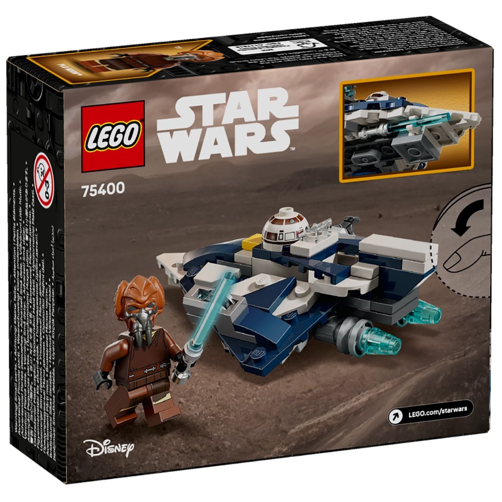 LEGO 75400 Star Wars Plo Koon's Jedi Starfighter Microfighter | My